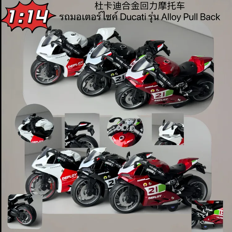 1：14杜卡迪合金回力摩托车带声光音乐后轮按压音乐转油门引擎声