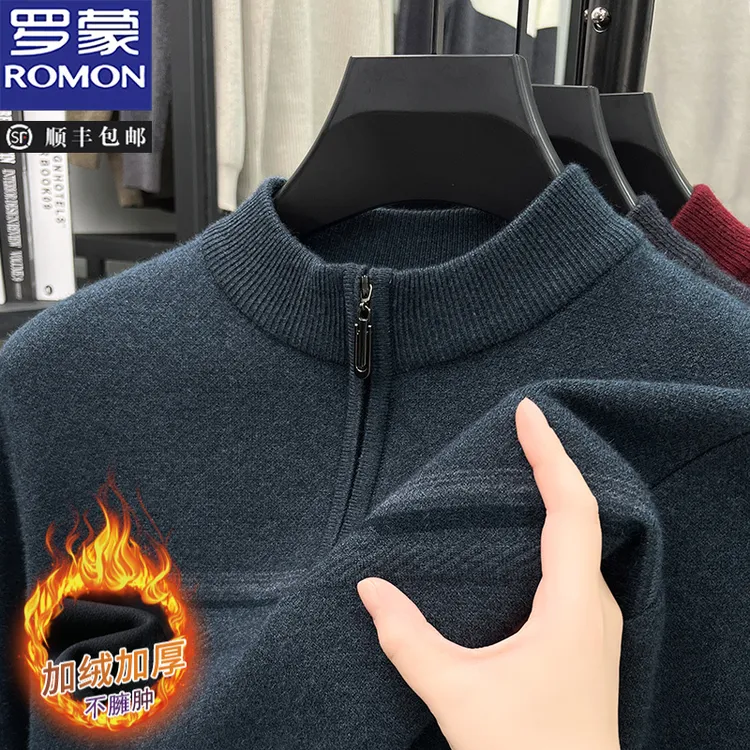 罗蒙冬季男士加绒加厚半拉链圆领针织衫毛衣中老年保暖舒适打底衫