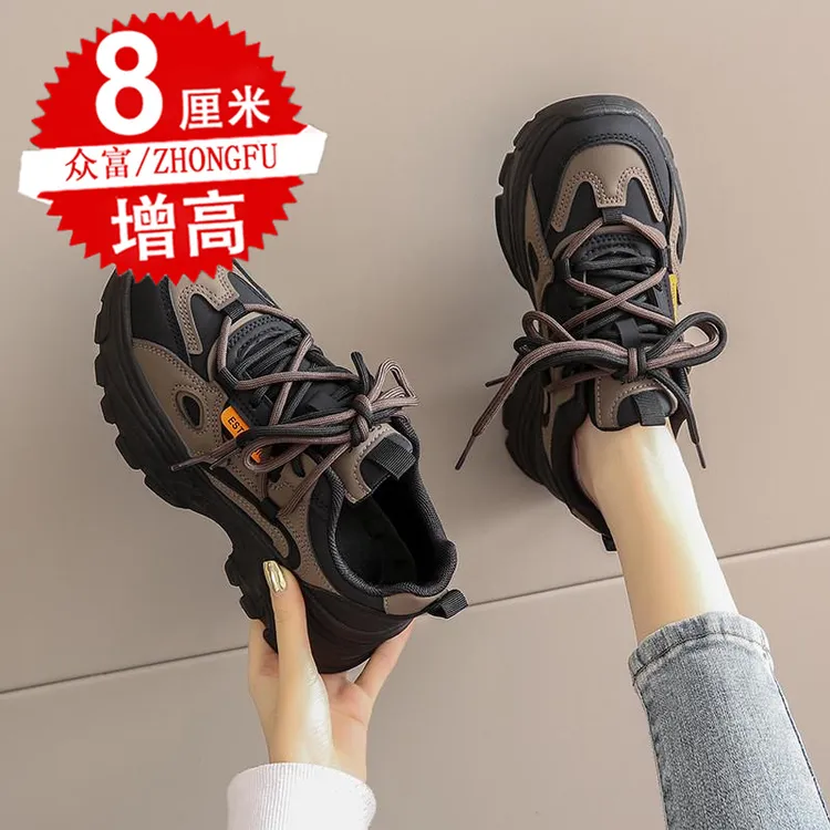 厚底老爹鞋女款春秋季2025新款软底隐形内增高10公分8CM6运动鞋女