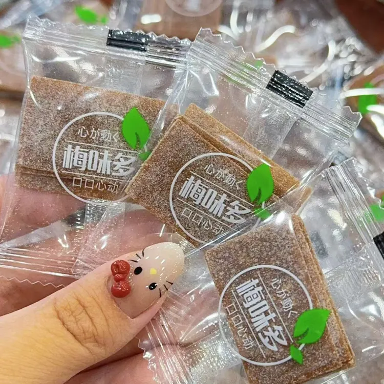 潮汕特产话梅片独立包装