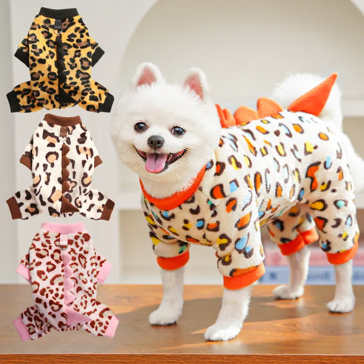 狗狗衣服秋冬款法斗绒衣冬季泰迪比熊宠物猫衣服用品保暖豹纹恐龙