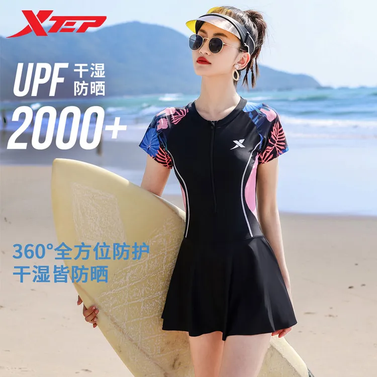 特步【小蛮腰】显腰细游泳专用防晒连体裙式保守遮肚显瘦大码温泉装