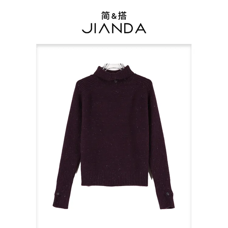 简&搭【千屿Sheila】加厚高领细闪水晶大牌毛衣254-MY/1118-2115-1