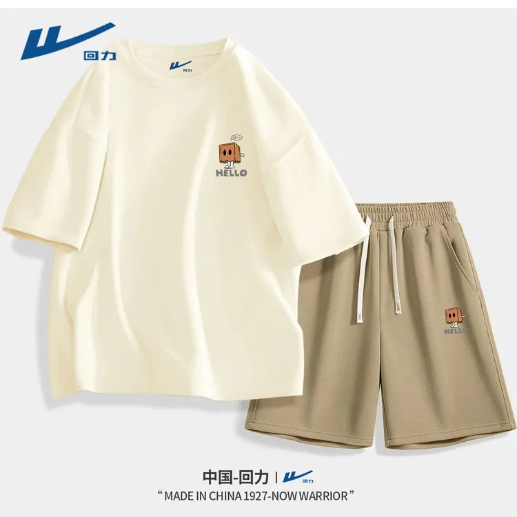 回力套装男2025新款夏季休闲运动男士体恤纯棉潮垂感直筒裤男款Z