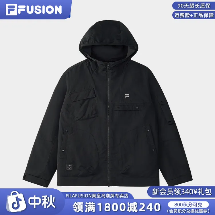 FILA斐乐男士秋季黑色外套梭织运动连帽防风透气保暖T11M543705