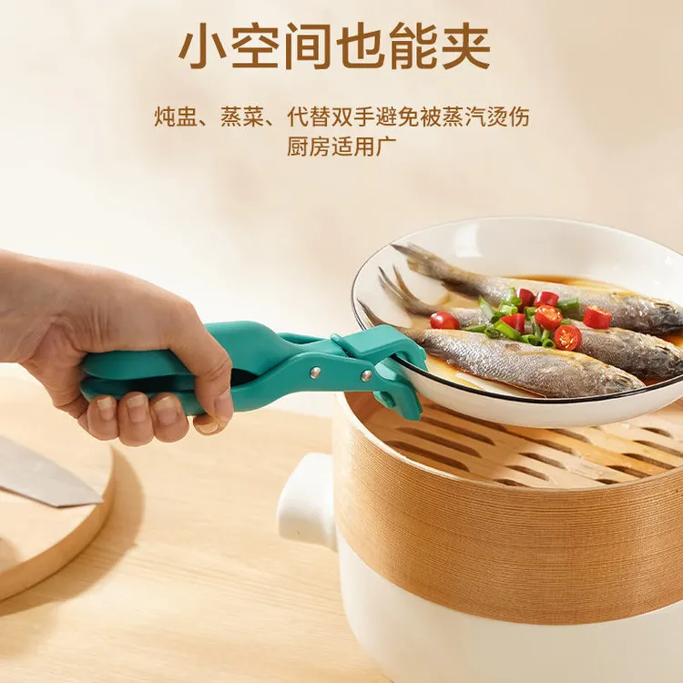 新款厨房小工具防烫夹硅胶防滑夹多功能夹盘夹碗夹创意食品夹家用
