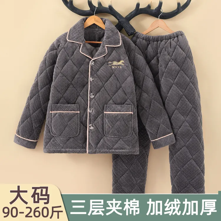 睡衣男冬季三层加厚夹棉加绒珊瑚绒加肥大码法兰绒秋冬家居服套装