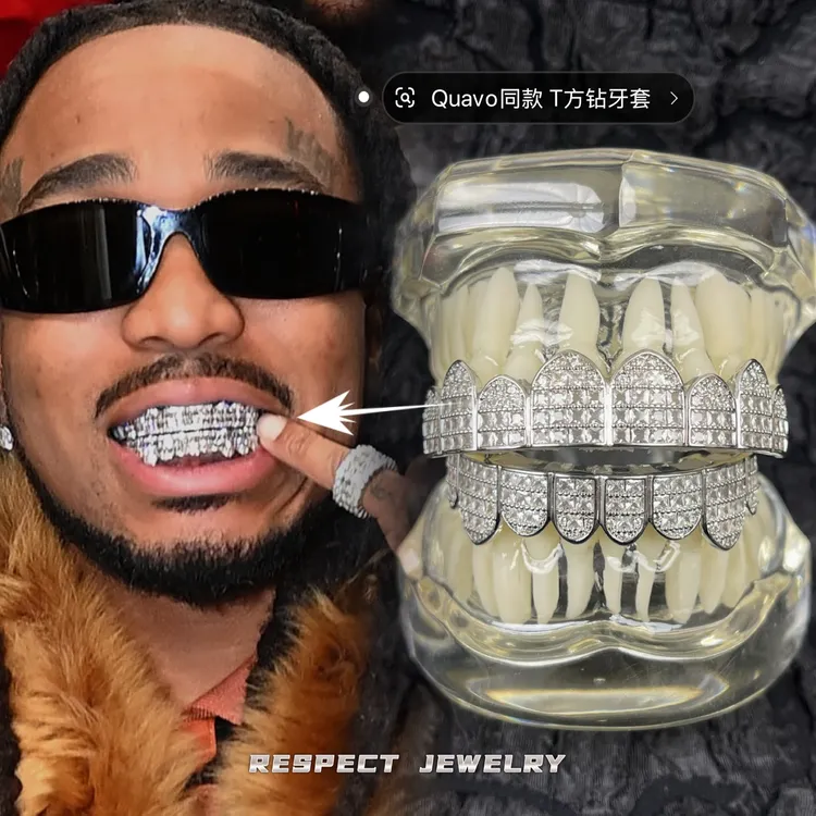 铜合金合成锆石吊坠 quavo同款通用版钻牙套满镶T方钻嘻哈grillz