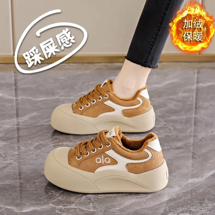 加绒厚底棉鞋女2025新款冬季保暖学生板鞋34小码运动鞋大头面包鞋