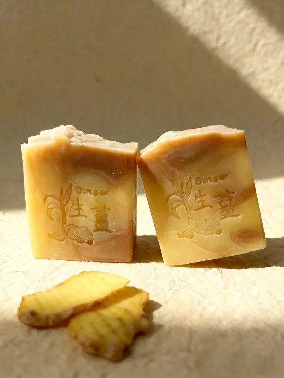 生姜洗发皂 冷制手工皂 老辈皂 140克 清凉温和补水