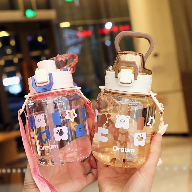 日式带吸管塑料小清新辣妹风双饮杯大肚杯可爱便携学生背带吸管杯