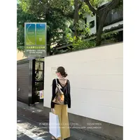 【清】 棉混纺柔软9分冰沙裤XYF7254C2134