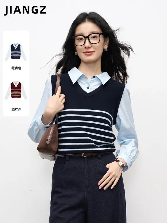 江洲【园玉】秋冬新款羊毛针织拼接假两件条纹衬衫百搭休闲风上衣