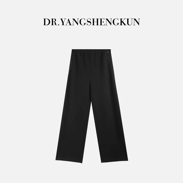 杨圣坤2025新品抽绳松紧腰垂感宽松直筒百搭休闲裤S82592353