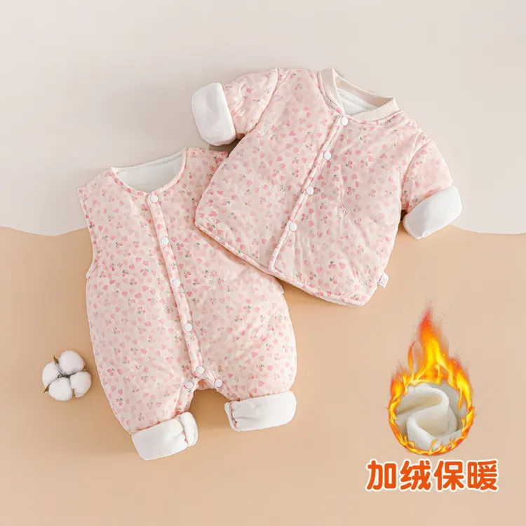 婴儿背带裤套装秋冬季夹棉新生宝宝加绒保暖外穿衣服分体冬装爬服