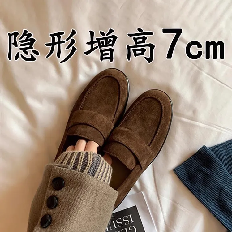 美拉德咖色内增高小皮鞋女英伦粗跟2025年春秋新款爆款加绒乐福鞋