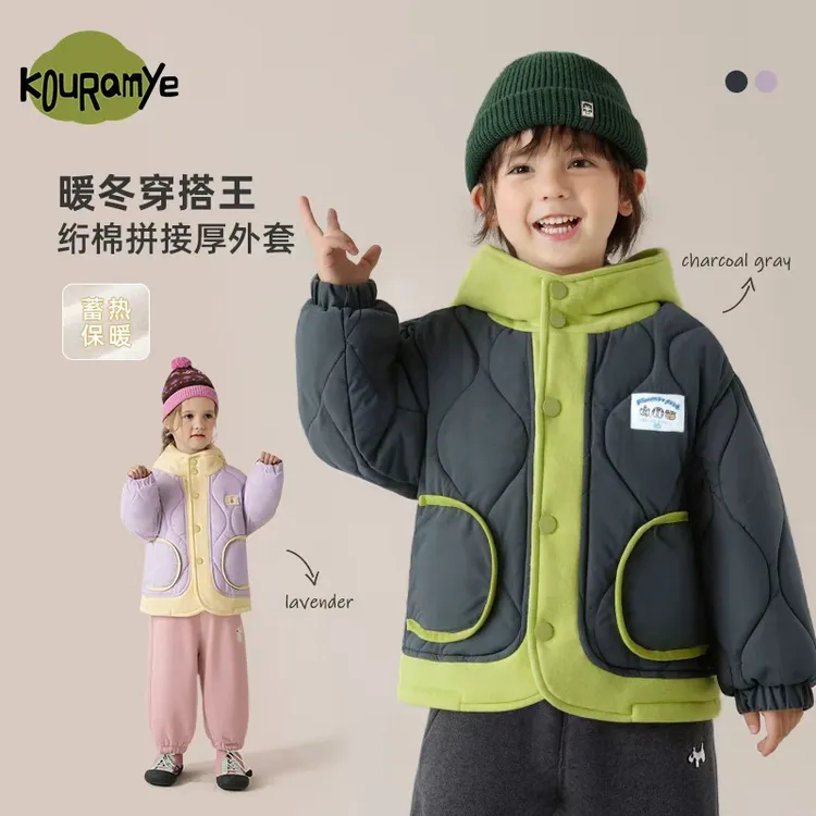 酷娃米中小童冬款兔兔绒绗棉拼接加厚保暖外套20995