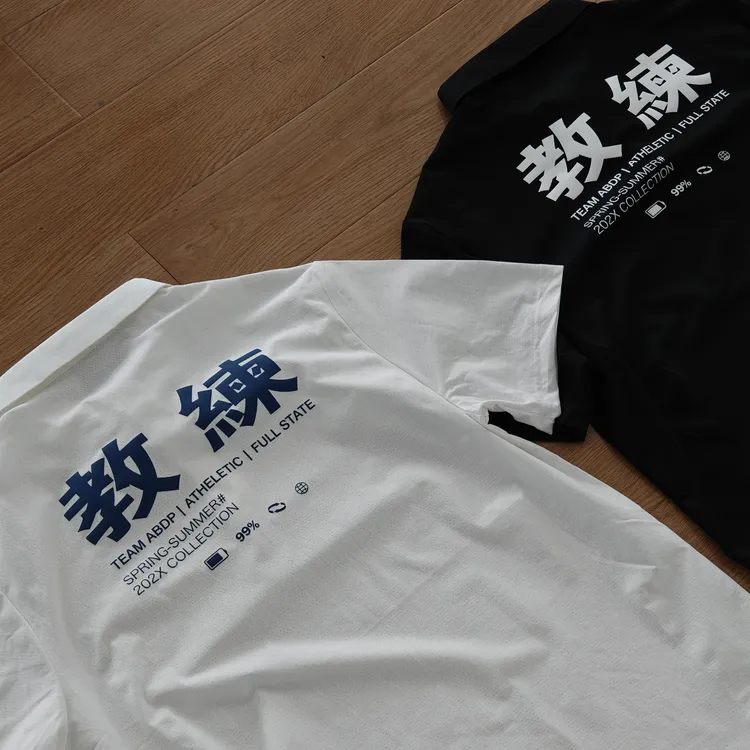 ABDP夏季男士美式短袖翻领POLO衫教练服休闲透气舒适印花潮流上衣