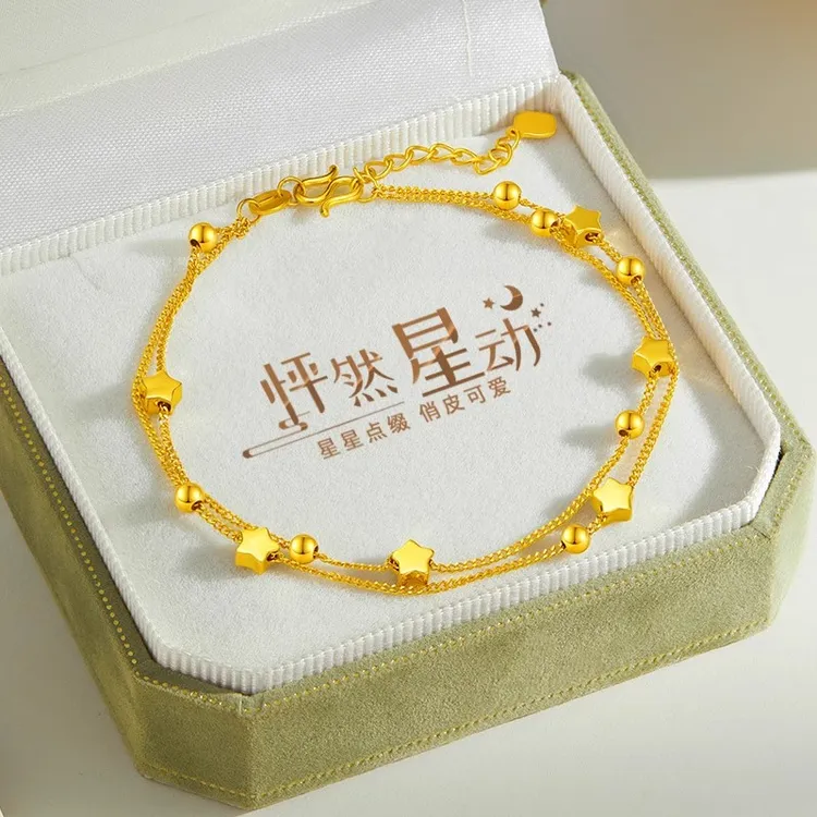 足银手链 怦然心动金色足银999星星双层手链520情人节送老婆女友i