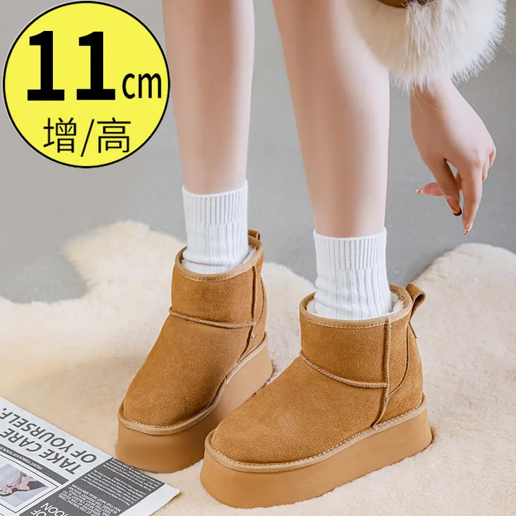 11厘米内增高雪地靴小个子加绒加厚保暖面包鞋小个子穿搭12CM防水