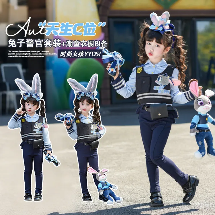 女童朱迪衣服兔子警官套装春秋新款儿童迪斯尼疯狂动物城学院风潮