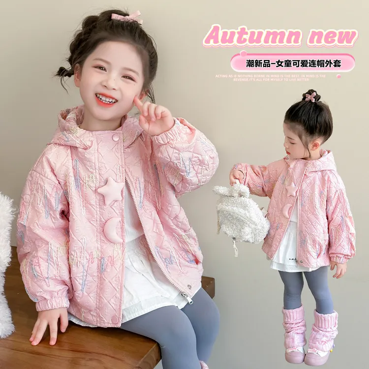 女童连帽外套2025新款儿童春秋装韩版潮款小童女宝宝秋季洋气夹克