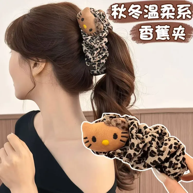 可爱卡通豹纹kt香蕉夹2025新款巨显发量多后脑勺盘发百搭少女发饰