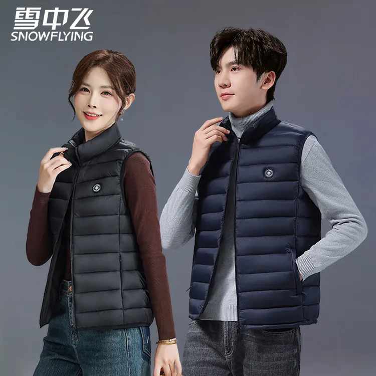 雪中飞 299气绒棉服马甲 秋冬锁温保暖 舒适内外穿皆可1266