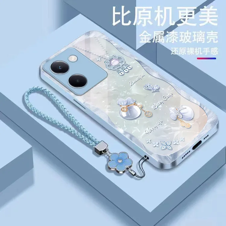 好运福袋vivoY100手机壳V2313A高级感金属漆耐脏玻璃壳散热轻奢