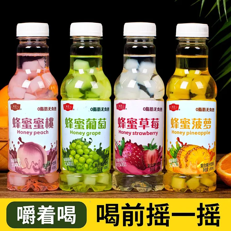 果肉果汁饮料大果粒椰果饮品450ml瓶装整箱批发蜂蜜葡萄菠萝正品