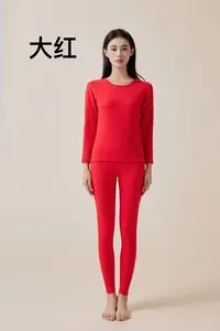 【女士】秋冬大码经典舒适圆领保暖女士红色秋衣秋裤套装