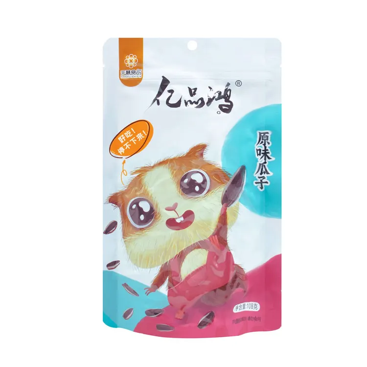 YIPINHONG/亿品鸿新鲜炒熟原味瓜子大颗粒新货葵花籽休闲毛嗑