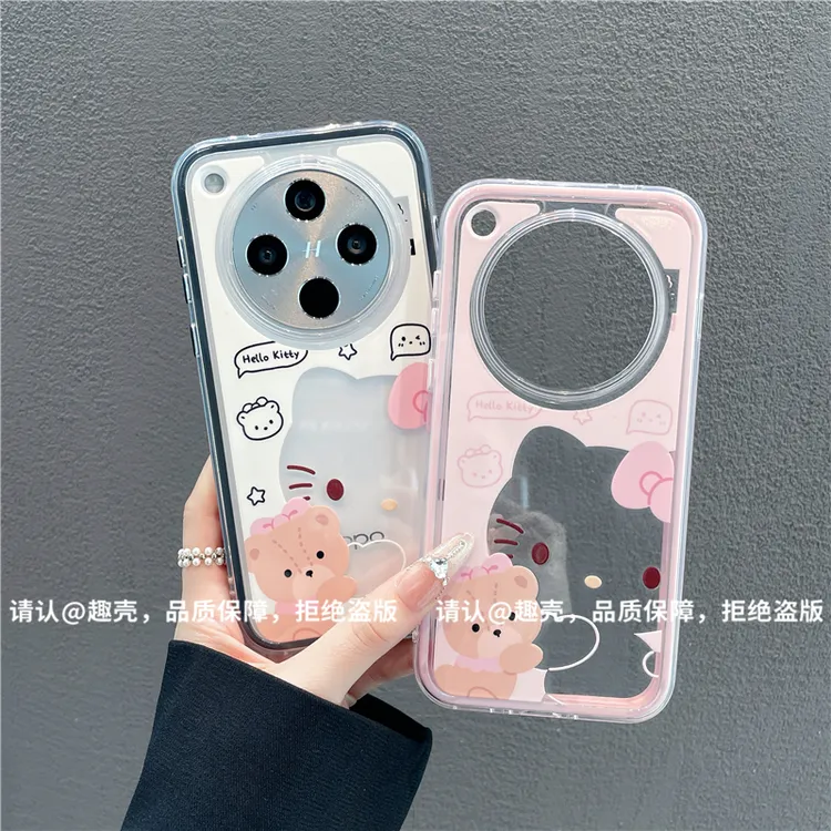 三合一炫彩适用苹果iPhone17/华为荣耀/OPPO/VIVO/小米手机壳爆款