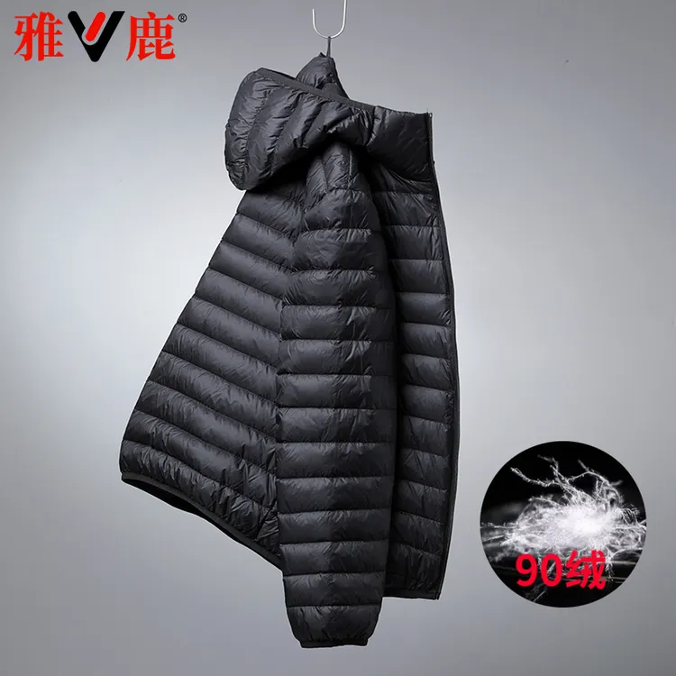 雅鹿2025新款轻薄羽绒服男短款百搭保暖轻便薄款轻暖便携秋冬外套