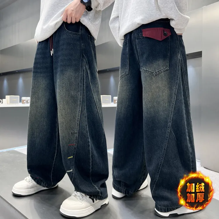 男童牛仔裤冬季加绒大童8-16岁2025新款儿童冬装裤子保暖韩版宽松