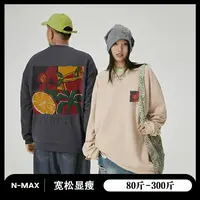 NMAX大码潮牌男装25年秋季新品花朵印花圆领卫衣宽松长袖FNA026
