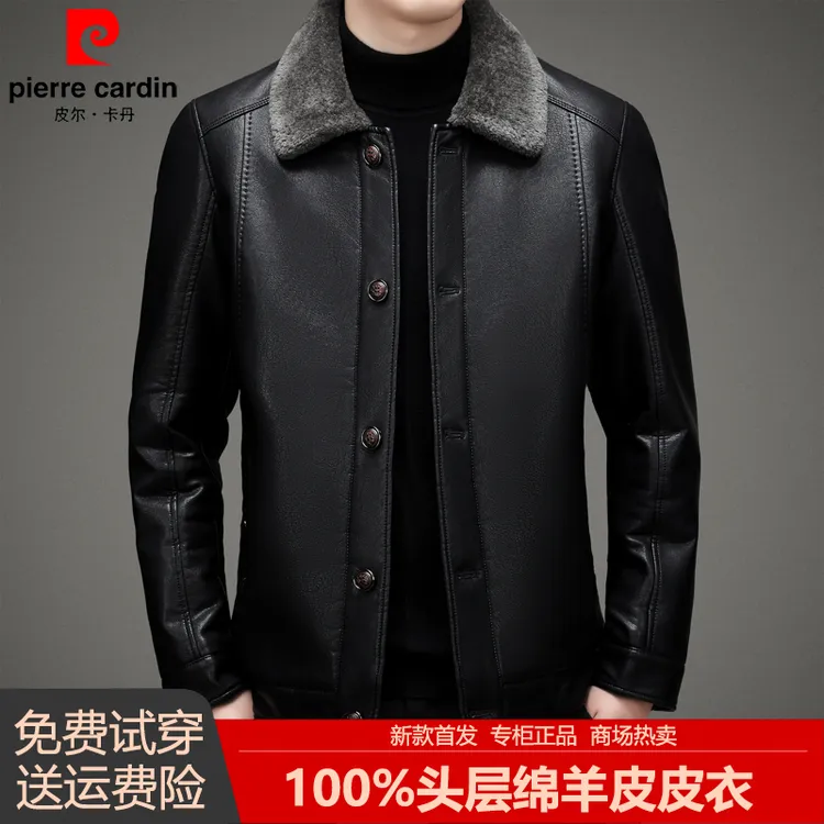 皮尔卡丹绵羊皮真皮皮衣男秋冬皮毛一体加绒加厚皮夹克外套爸爸装
