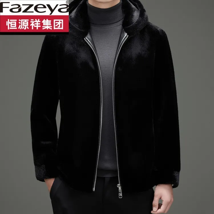 恒源祥集团彩羊男士貂绒皮草大衣冬季皮毛一体连帽夹克保暖加厚金