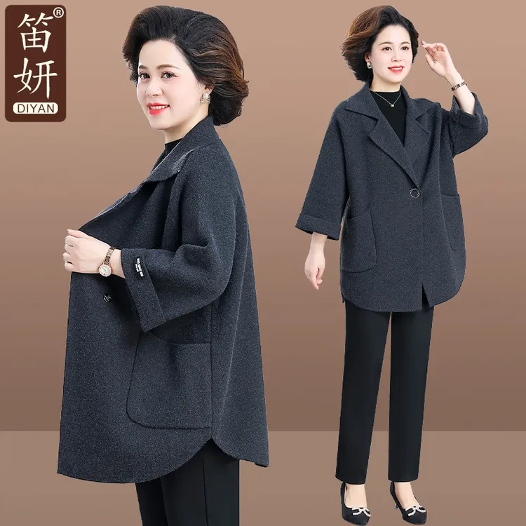 中年妈妈春装外套洋气高贵2025新款中老年女装春秋阔太太毛呢大衣
