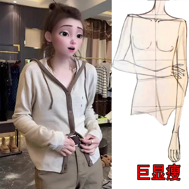 早秋新款女装时尚排扣连帽针织开衫女宽松遮肉显瘦百搭减龄上衣