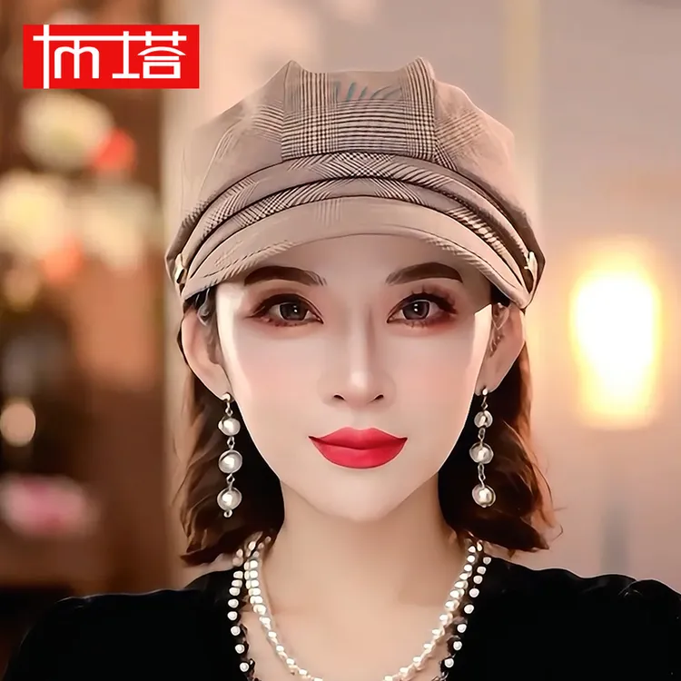 布塔气质简约复古马术帽空姐帽贝雷帽女海军帽百搭鸭舌帽PT0791