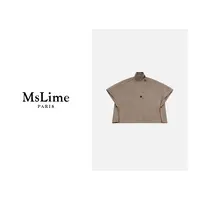 王嬛嬛MsLime25年新款【MM】羊毛羊绒燕麦色毛呢外套 HD2C0702