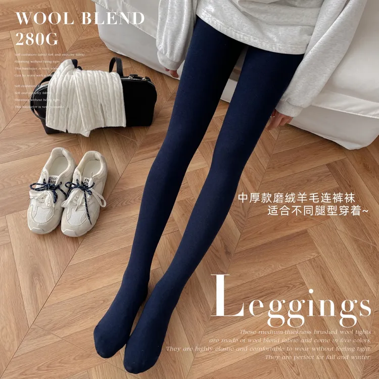 OMOM热能裤2.0中压羊毛保暖连裤袜拒绝臃肿千金谬系保暖裤袜25501