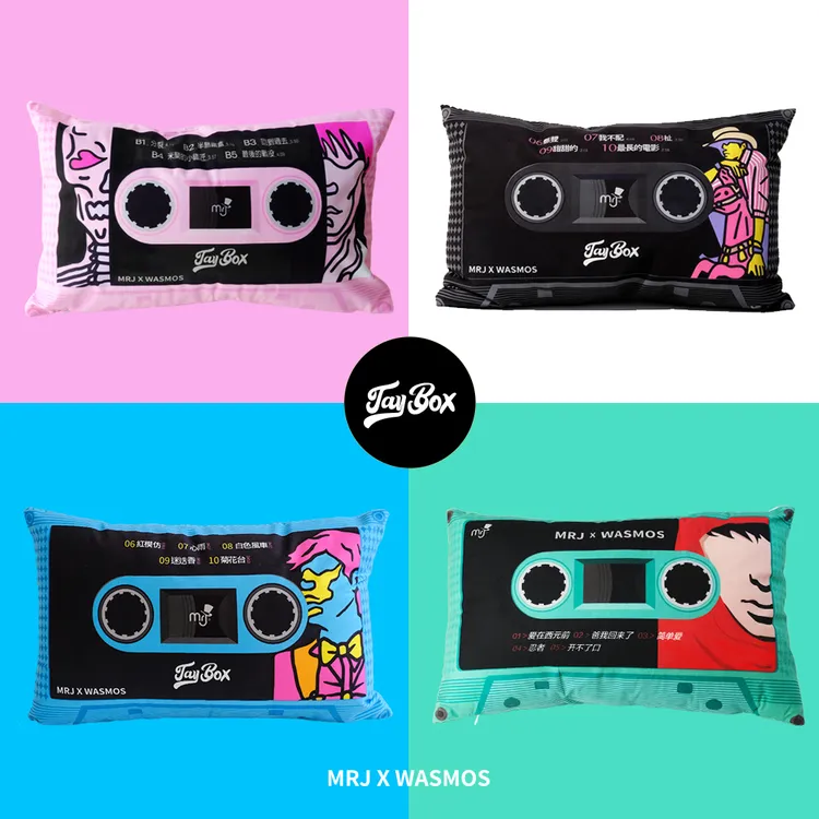 周杰伦原创品牌MRJXWASMOS随手抱枕靠垫男女小礼物可拆卸耐脏sp