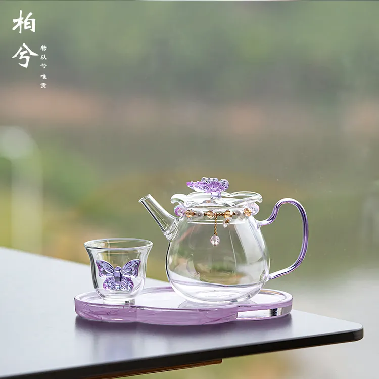 女士一壶一杯茶具玻璃紫色蝴蝶泡茶壶一人小茶具新中式茶具喝茶