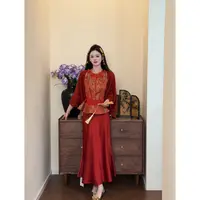 【锦鲤】<77>新中式红金撞色提花马甲+半身裙XMZH9981+XMZH9982