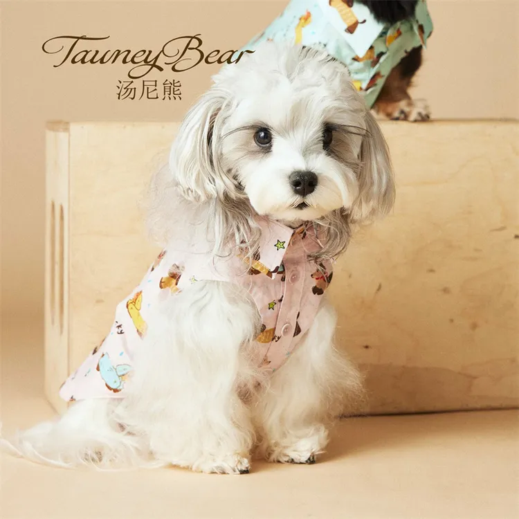 汤尼熊宠物小狗狗衣服春夏款无袖衬衫雪纳瑞泰迪比熊博美猫咪背心