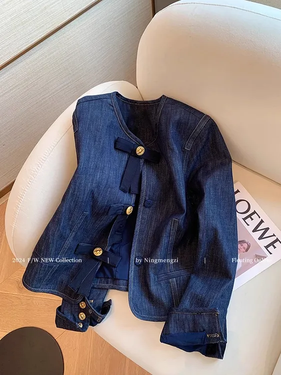 小香风圆领蝴蝶结牛仔外套女2025秋季新款设计感百搭宽松短款夹克