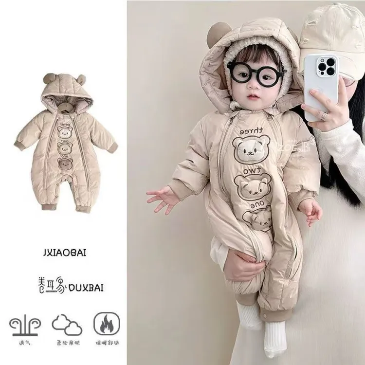 婴幼儿衣服冬季连体衣可爱小熊女宝爬爬服保暖加厚哈衣外出抱衣潮