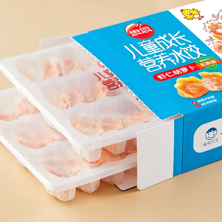 思念儿童水饺速冻速食玉米虾皇蔬菜虾仁冷冻饺子早餐